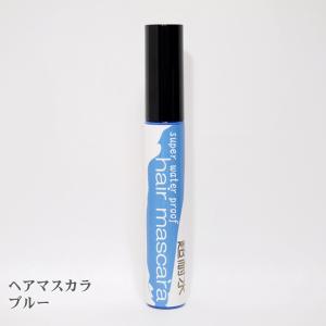 DIORSHOW 【メール便可】クリスチャンディオール マスカラ ディオール