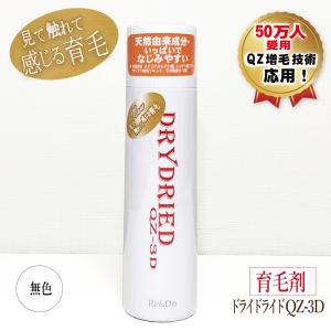 アデランス Vエッセンス 薬用育毛トニックJC 180g 1本 医薬部外品 頭皮