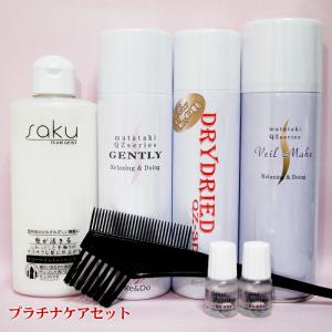 エスプリーナvi-BIOシャンプー&トリートメント レフィルセット エスプリーナ vi-BIO シャンプー&トリートメントセット ヴィブリアン