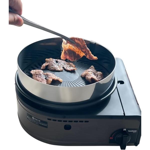 やきまる用油はね防止カバー イワタニ対応 焼きまる1.2対応 ピッタリフィット