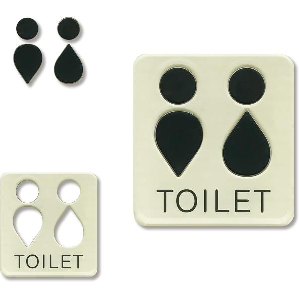 Art Design トイレ サイン マーク 標識 プレート アクリル おしゃれ 日本製(黒,  S...