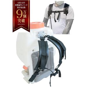 耐荷重20kg 背負いベルト 噴霧器 背負い式草刈り機 バンド 肩掛けベルト 交換用 胸ベルト付 (ブラック)