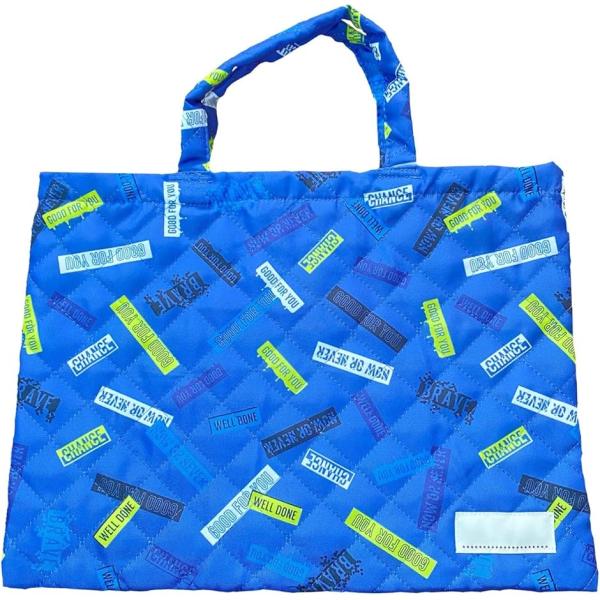 レッスンバッグ ポケット付き 絵本バッグ 手作り風 男の子 絵本袋 手さげ おけいこバッグ 帆布 女...