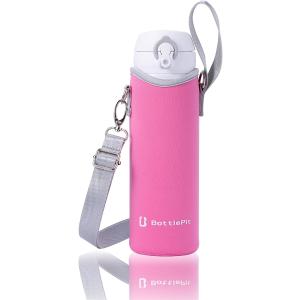 水筒カバー 500ml用 ショルダーストラップ付き(ピンク)