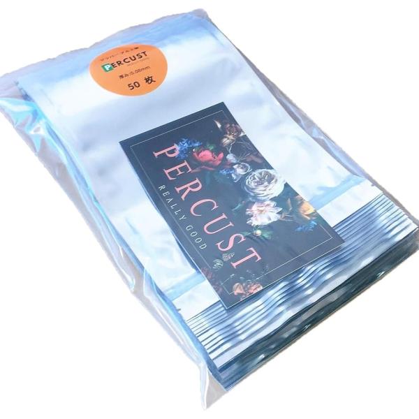 50枚入 ジッパー アルミ袋 透明 アルミ蒸着袋 チャック付き ポリ袋 アルミパック包装用品 保存用...