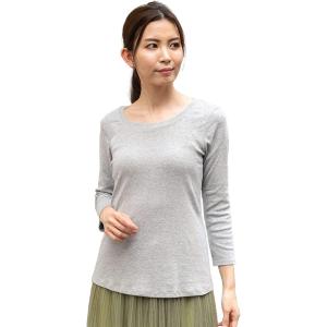 アスペルシオ フライス Tシャツ レディース ロングt ロンt ロングシャツ ティーシャツ (#1 ...