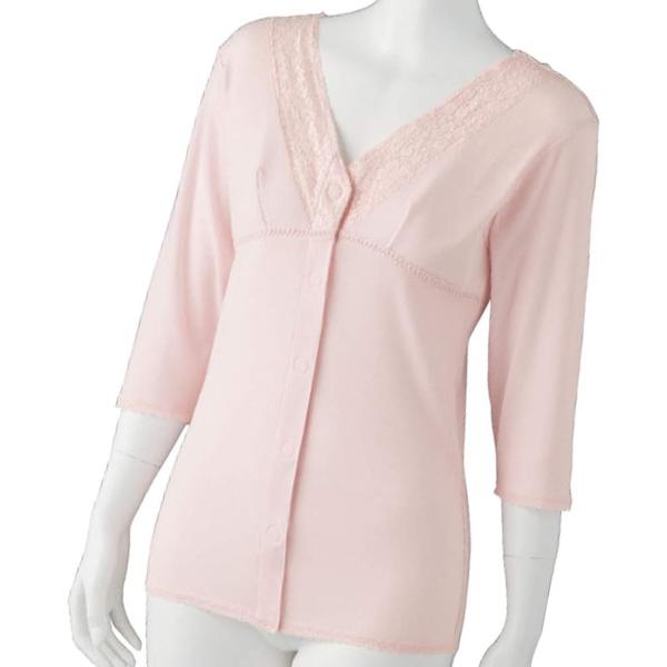 介護肌着 婦人 カップ付き 前開き ワンタッチテープ 介護用(7分袖,  LL)