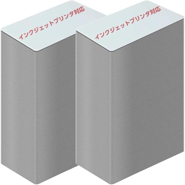 プラスチックカード 230枚 PVC 無地 JIS規格サイズ インクジェットプリンタ対応 (白色, ...