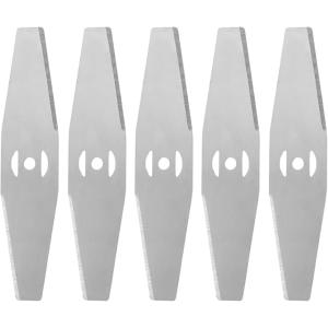 草刈り ブレード 替刃 2枚組の買取情報