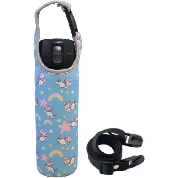 水筒カバー 肩掛け 500ml 600ml ストラップ付き ペットボトルカバー ケース ホルダー (...