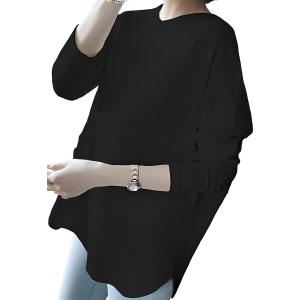 エンプティオ スリット シャツ トップス クルーネック オフィスかじゅある レディース カットソー ズンバ(プラムブラック, S)