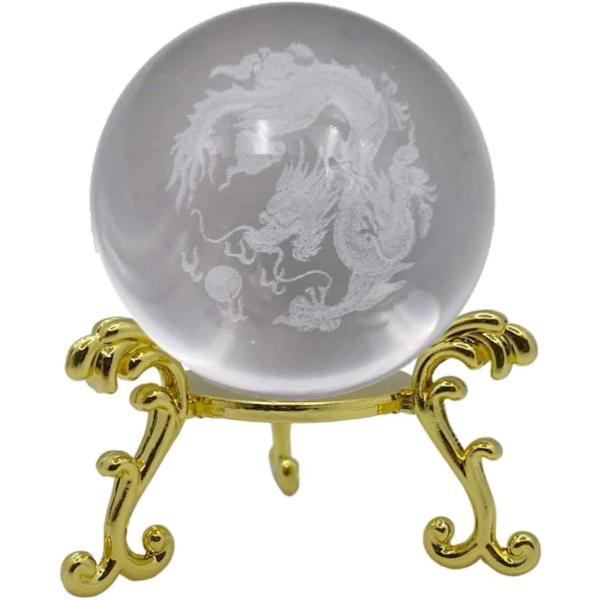 ドラゴン 水晶 台座付 龍 水晶玉 風水 置物 インテリア 昇龍 お守り パワーストーン