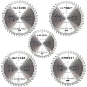 草刈り機の刃 チップソー 草刈り機用交換チップソー 枝や竹 替え刃 150mm 刃数40p x(150mm 40p x 5枚セット)