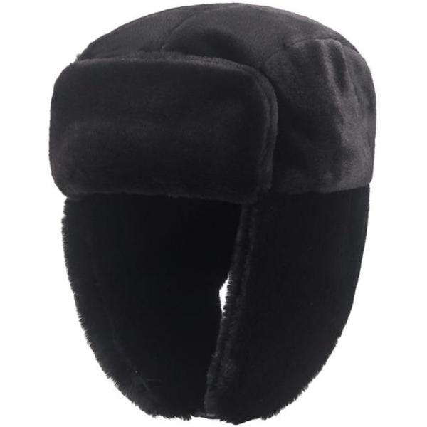 ウシャンカ ロシア帽 パイロットキャップ 飛行帽 耳当て付き帽子 もふもふ アウトドア スノボ (ブ...