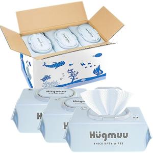 Hugmuu ハグムー おしりふき 厚手 おしり拭き 大判 蓋付き お尻拭き 赤ちゃん ベビーワイプ 出産祝い (厚手9個セット)