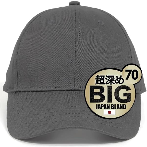 帽子 キャップ メンズ 大きいサイズ 特大 超深め 日本販売店／UV効果・近赤外線・遮光・ホルムアル...