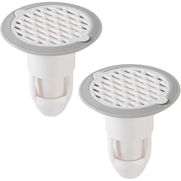 【互換品】AllBright 排水口カバー 排水口キャップ 防臭キャップ 防虫 汎用 洗濯機 洗面台...