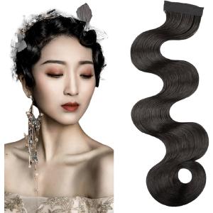 ナチュラルウィッグ 黒髪 セミロングの買取情報