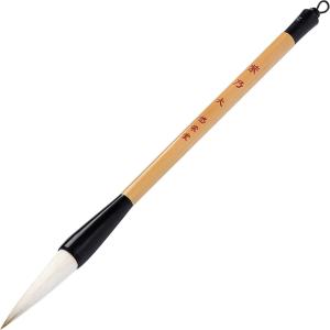【Yahoo!ランキング1位入賞】書道筆 紫乃 柔らかくしなやかな書き心地 大 MDM (ブラック, 大（２号）)