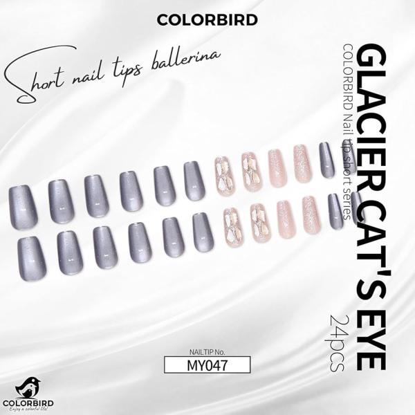 ネイルチップ ショート バレリーナ スクエア(マルチカラー,  ショート)
