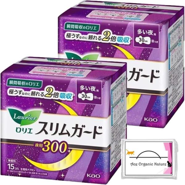 まとめ買い スリムガード 多い夜用 30cm 羽つき 300 無香料 15個入 x 2個セット 合計...