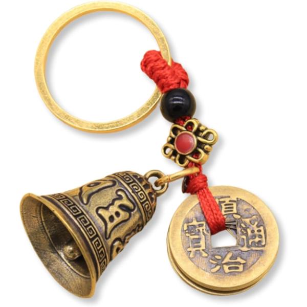 鈴 キーホルダー 風鈴 般若心経 六字真言 癒し 音色 ベル 真鍮 お守り ガーディアンベル 鐘 梵...