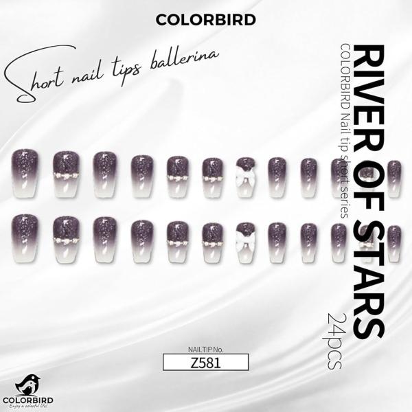 ネイルチップ ショート 24枚 付け爪 短め 可愛い バレリーナ スクエア (グレー,  ショート)