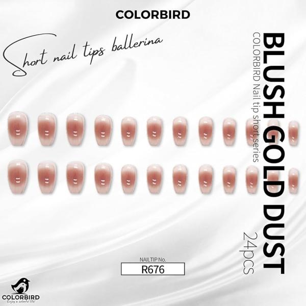 ネイルチップ ショート 24枚 付け爪 短め 可愛い バレリーナ スクエア(ピンク,  ショート)