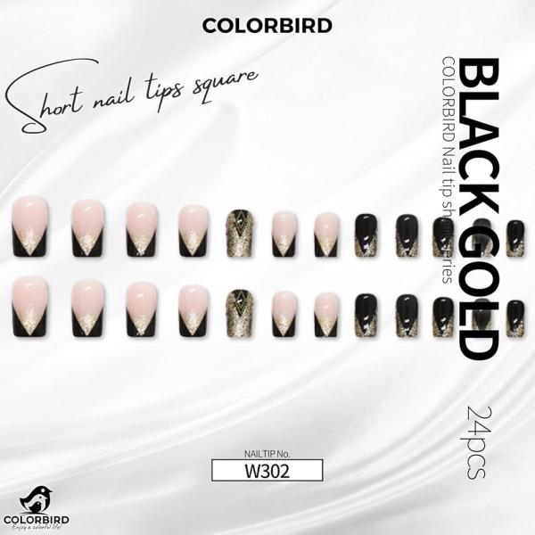 ネイルチップ ショート 24枚 付け爪 短め 可愛い バレリーナ スクエア(黒,  ショート)