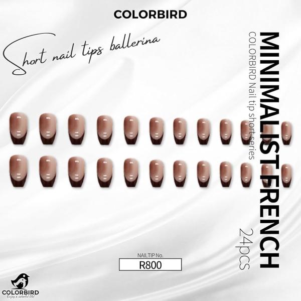 ネイルチップ ショート 24枚 付け爪 短め 可愛い バレリーナ スクエア(茶,  ショート)