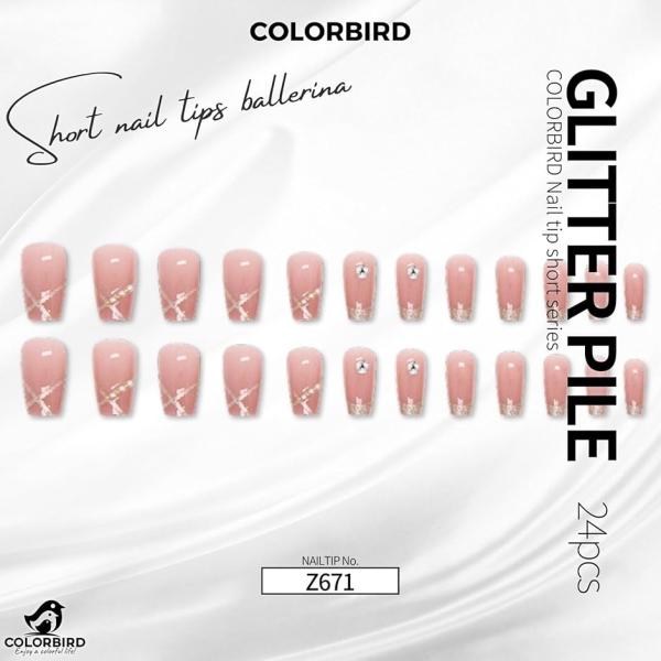 ネイルチップ ショート 24枚 付け爪 短め 可愛い バレリーナ スクエア(ピンク,  ショート)