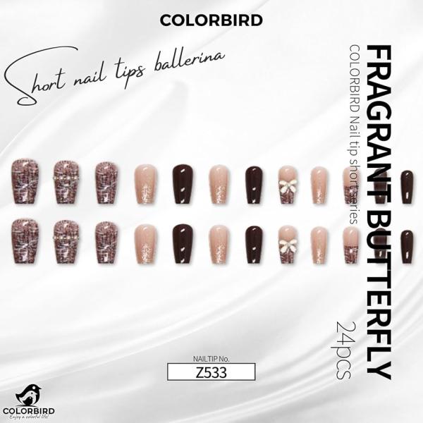 ネイルチップ ショート 24枚 付け爪 短め 可愛い バレリーナ スクエア(茶,  ショート)