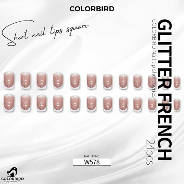 ネイルチップ ショート 24枚 付け爪 短め 可愛い バレリーナ スクエア(ピンク,  ショート)