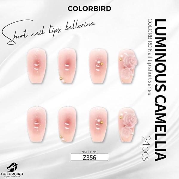 ネイルチップ ショート 24枚 付け爪 短め 可愛い バレリーナ スクエア(ピンク,  ショート)