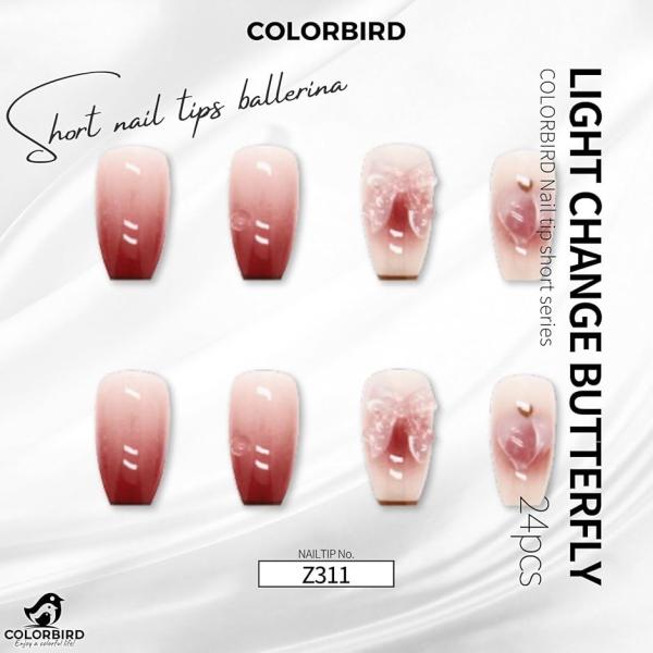 ネイルチップ ショート 24枚 付け爪 短め 可愛い バレリーナ スクエア(ピンク,  ショート)