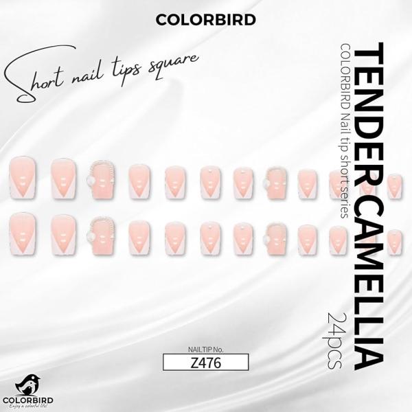 ネイルチップ ショート 24枚 付け爪 短め 可愛い バレリーナ スクエア (ピンク,  ショート)