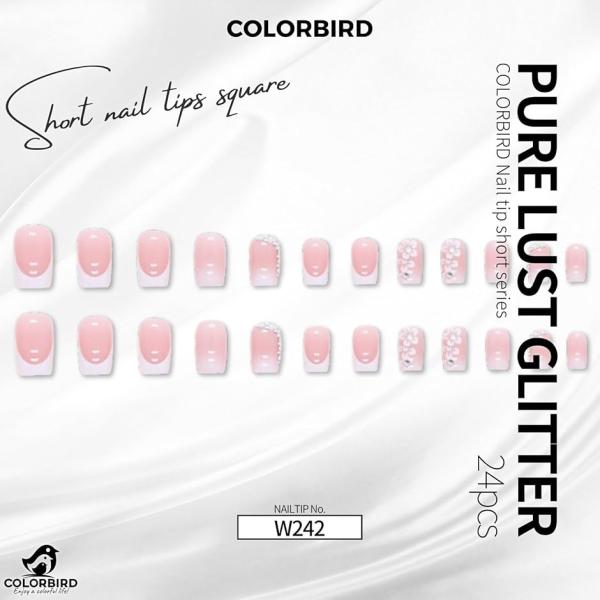 ネイルチップ ショート 24枚 付け爪 短め 可愛い バレリーナ スクエア(ピンク,  ショート)