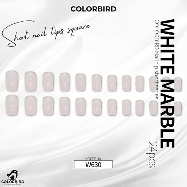 ネイルチップ ショート 24枚 付け爪 短め 可愛い バレリーナ スクエア(白,  ショート)