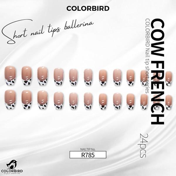 ネイルチップ ショート 24枚 付け爪 短め 可愛い バレリーナ スクエア(黒,  ショート)