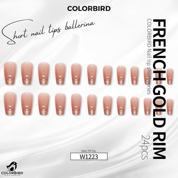 ネイルチップ ショート 24枚 付け爪 短め 可愛い バレリーナ スクエア(ピンク,  ショート)