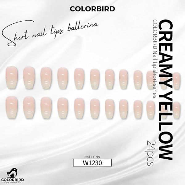 ネイルチップ ショート 24枚 付け爪 短め 可愛い バレリーナ スクエア(白,  ショート)