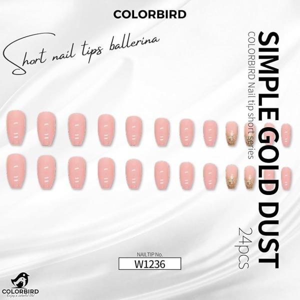 ネイルチップ ショート 24枚 付け爪 短め 可愛い バレリーナ スクエア(ピンク,  ショート)