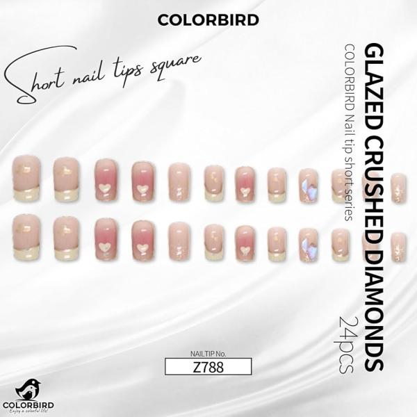 ネイルチップ ショート 24枚 付け爪 短め 可愛い バレリーナ スクエア(ピンク,  ショート)