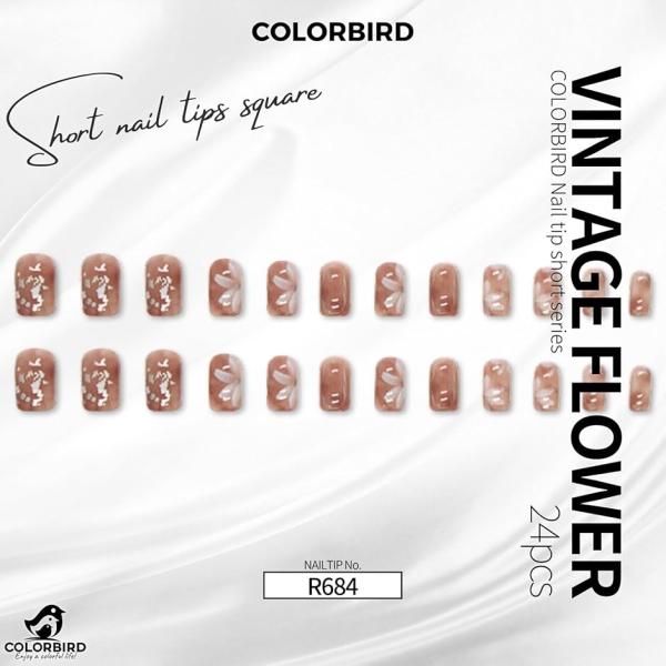 ネイルチップ ショート 24枚 付け爪 短め 可愛い バレリーナ スクエア(茶,  ショート)