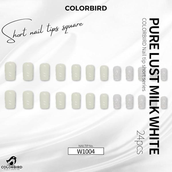 ネイルチップ ショート 24枚 付け爪 短め 可愛い バレリーナ スクエア(白,  ショート)