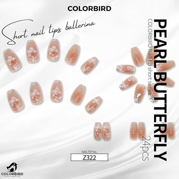 ネイルチップ ショート 24枚 付け爪 短め 可愛い バレリーナ スクエア(ピンク,  ショート)