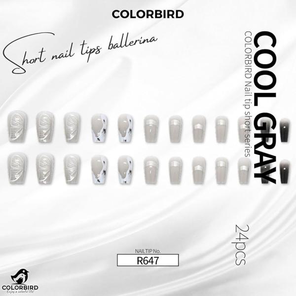 ネイルチップ ショート 24枚 付け爪 短め 可愛い バレリーナ スクエア(黒,  ショート)