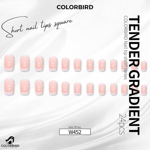 ネイルチップ ショート 24枚 付け爪 短め 可愛い バレリーナ スクエア(ピンク,  ショート)