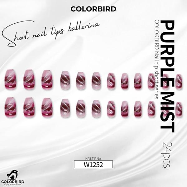 ネイルチップ ショート 24枚 付け爪 短め 可愛い バレリーナ スクエア(ピンク,  ショート)