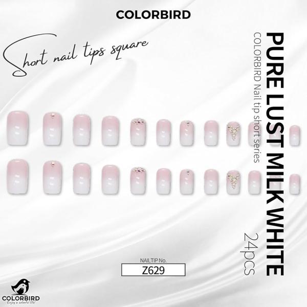 ネイルチップ ショート 24枚 付け爪 短め 可愛い バレリーナ スクエア(白,  ショート)